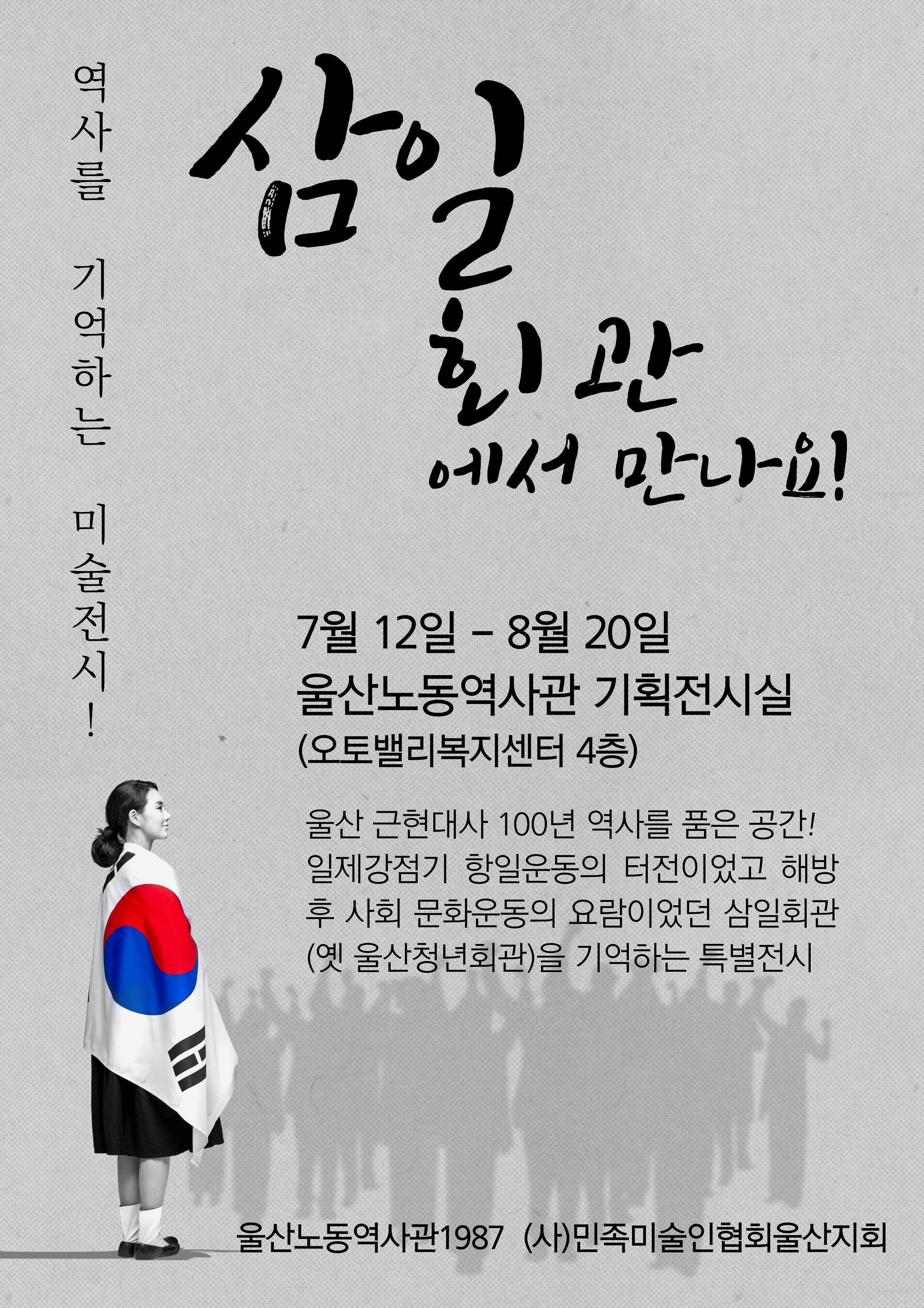 제목을-입력해주세요_-001 (61).jpg