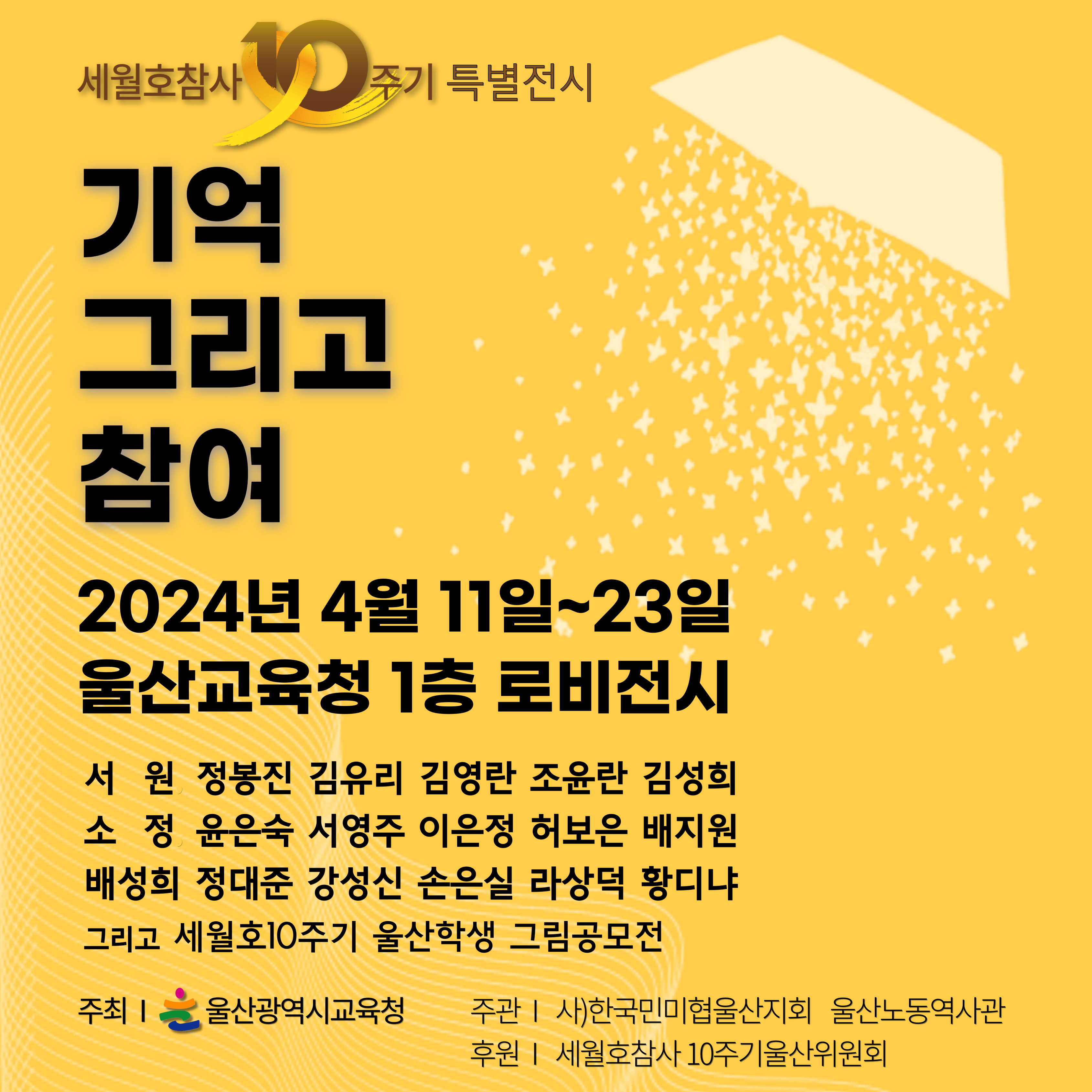 제목을-입력해주세요__복사본-001 (1).jpg