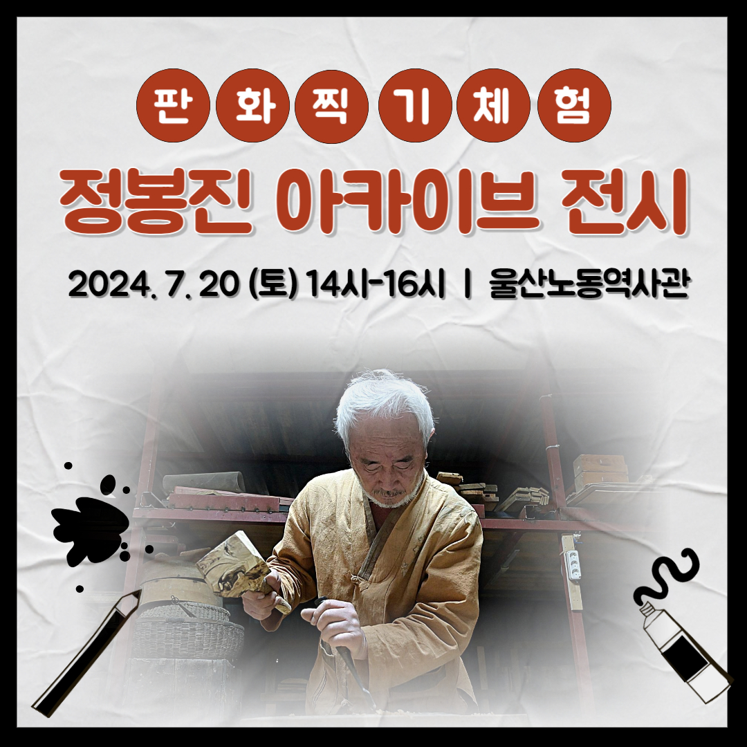 제목을 입력해주세요_-001 (5).jpg