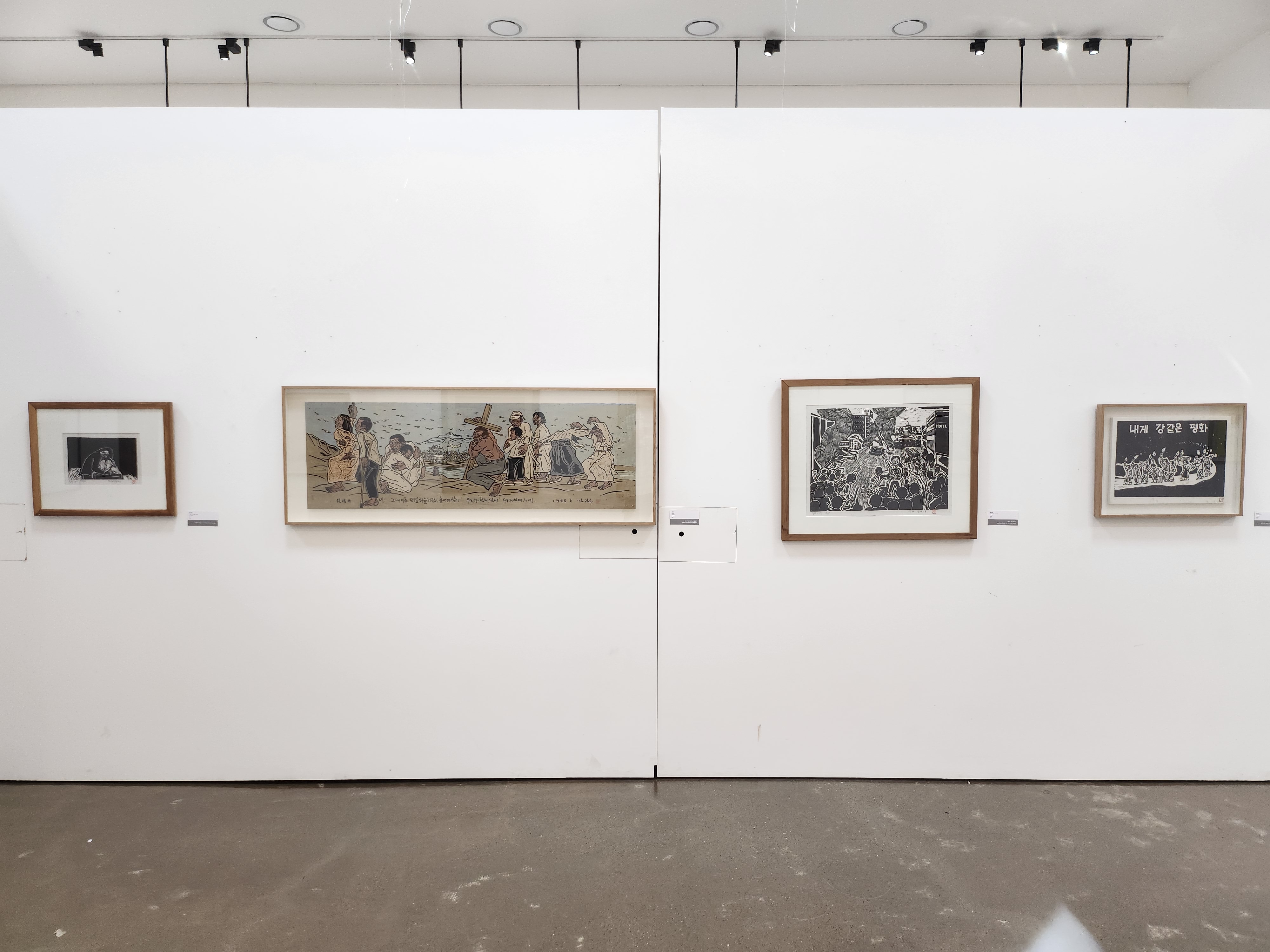 부마전시 (7).jpg