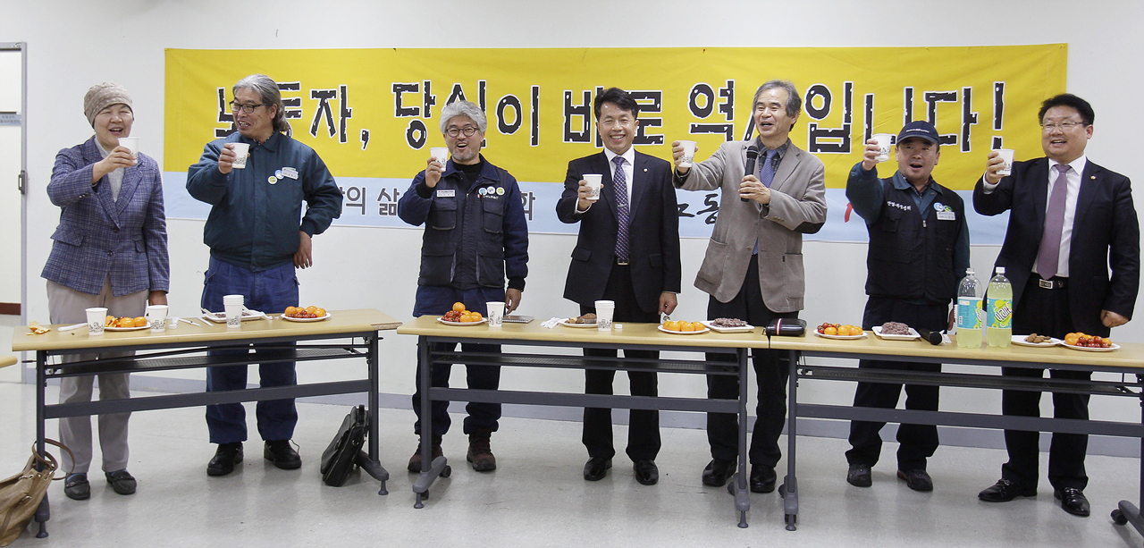 울산노동역사관 1987개관식2014-02-27-039.jpg