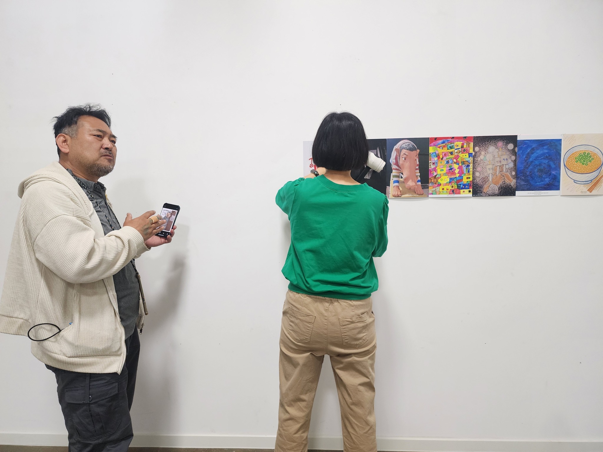 A4_action_2025 (3).jpg