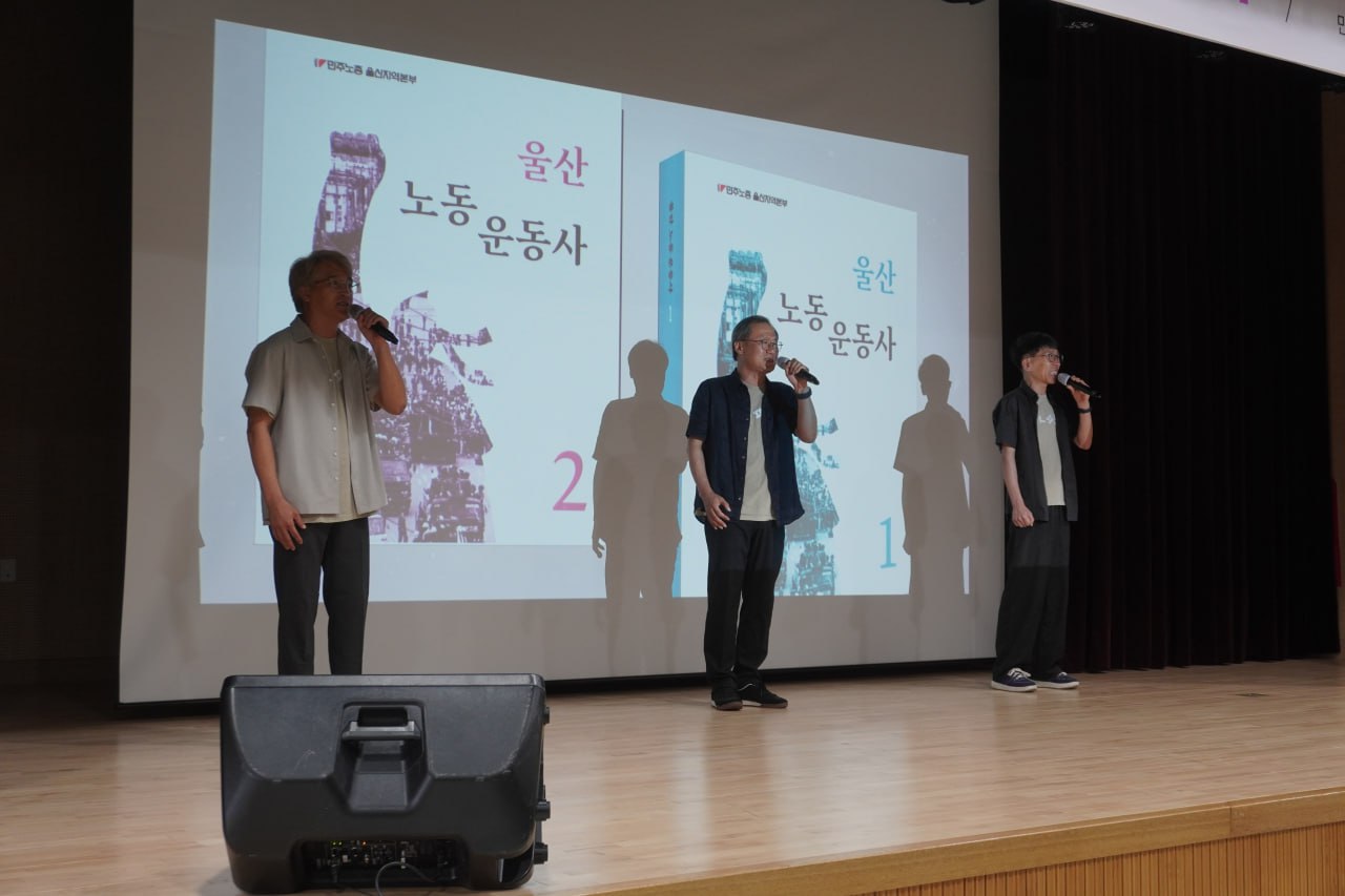 UL_labor_move (2).jpg