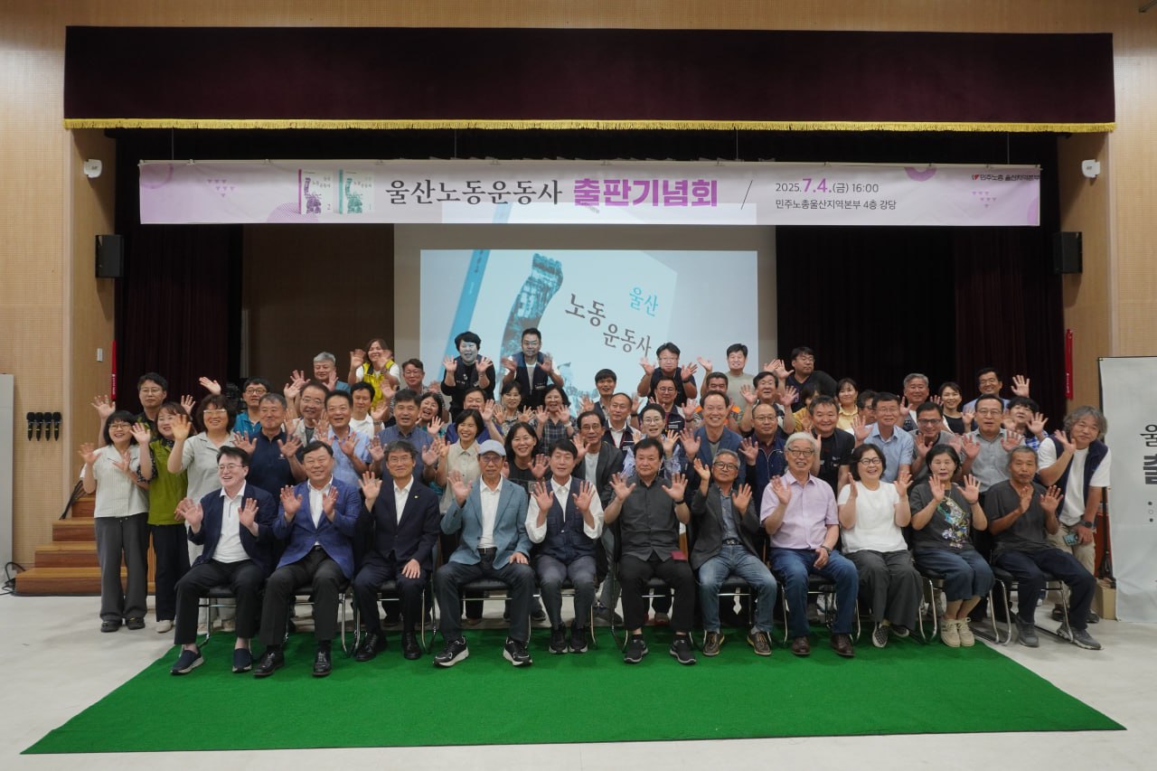 UL_labor_move (4).jpg