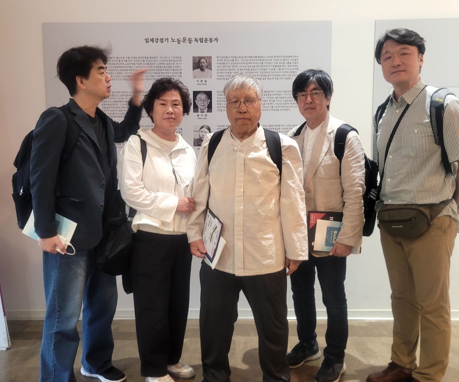 재일조선인운동 울산역사기행