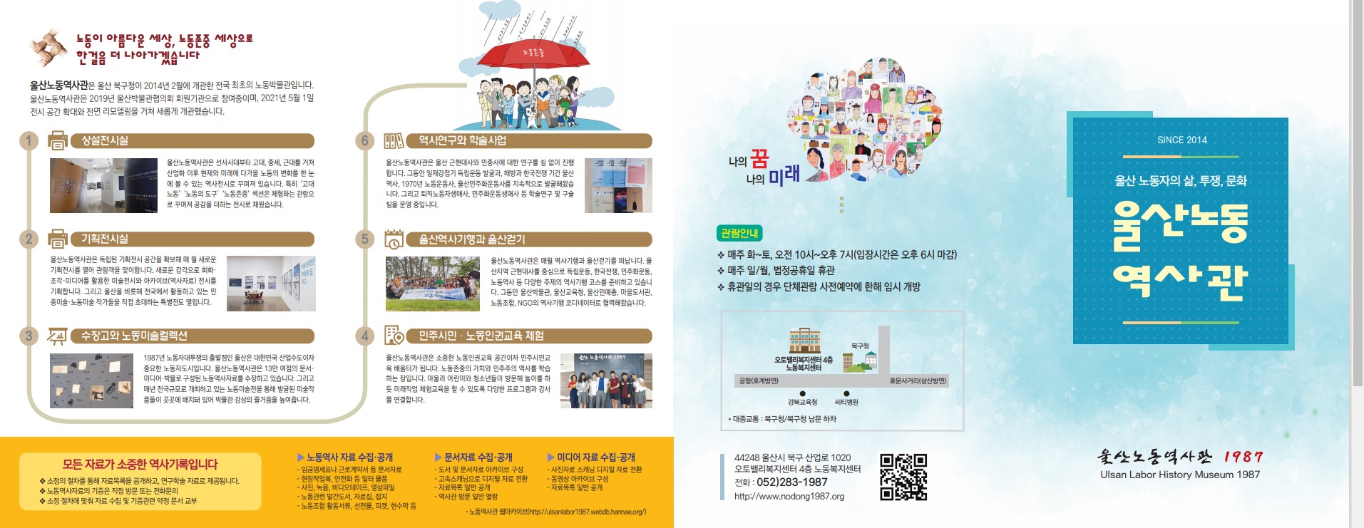 2021-04-30 170907.jpg