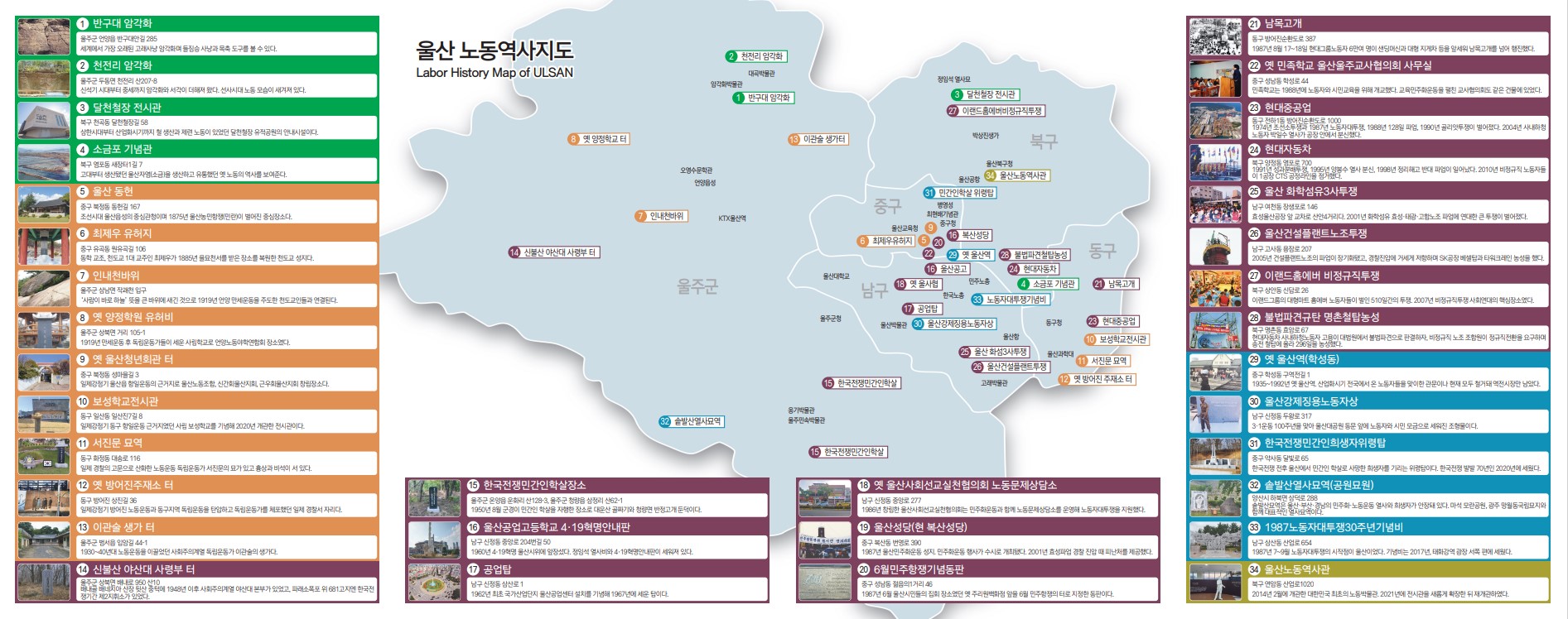 2021-04-30 170929.jpg