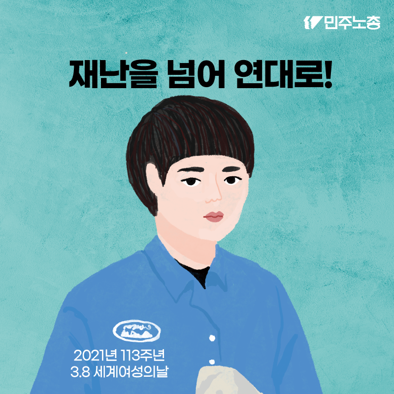 대지 3.png