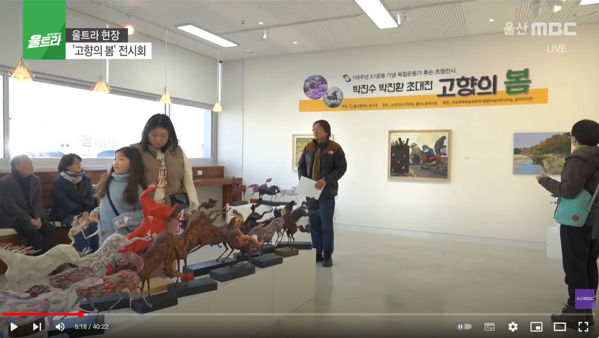 스크린샷 2024-03-12 203821.png