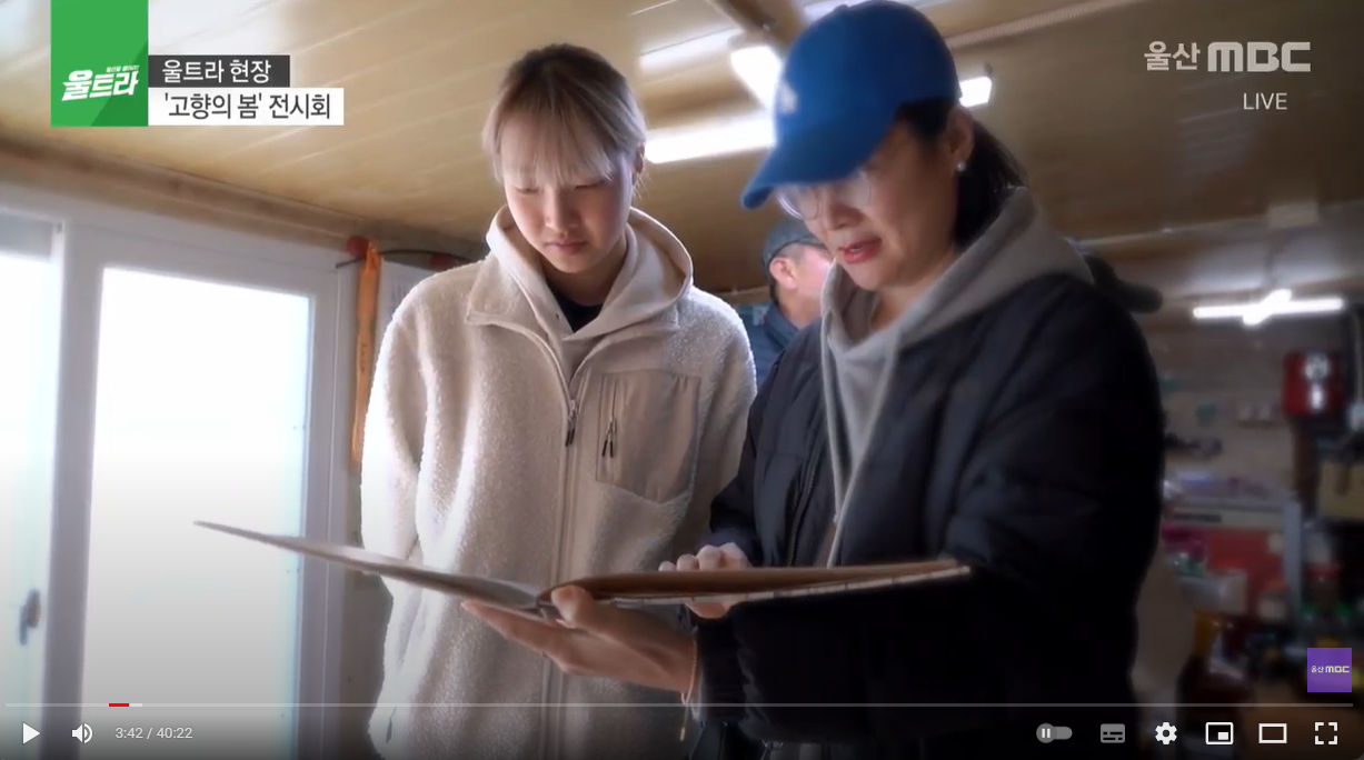 스크린샷 2024-03-12 203140.png