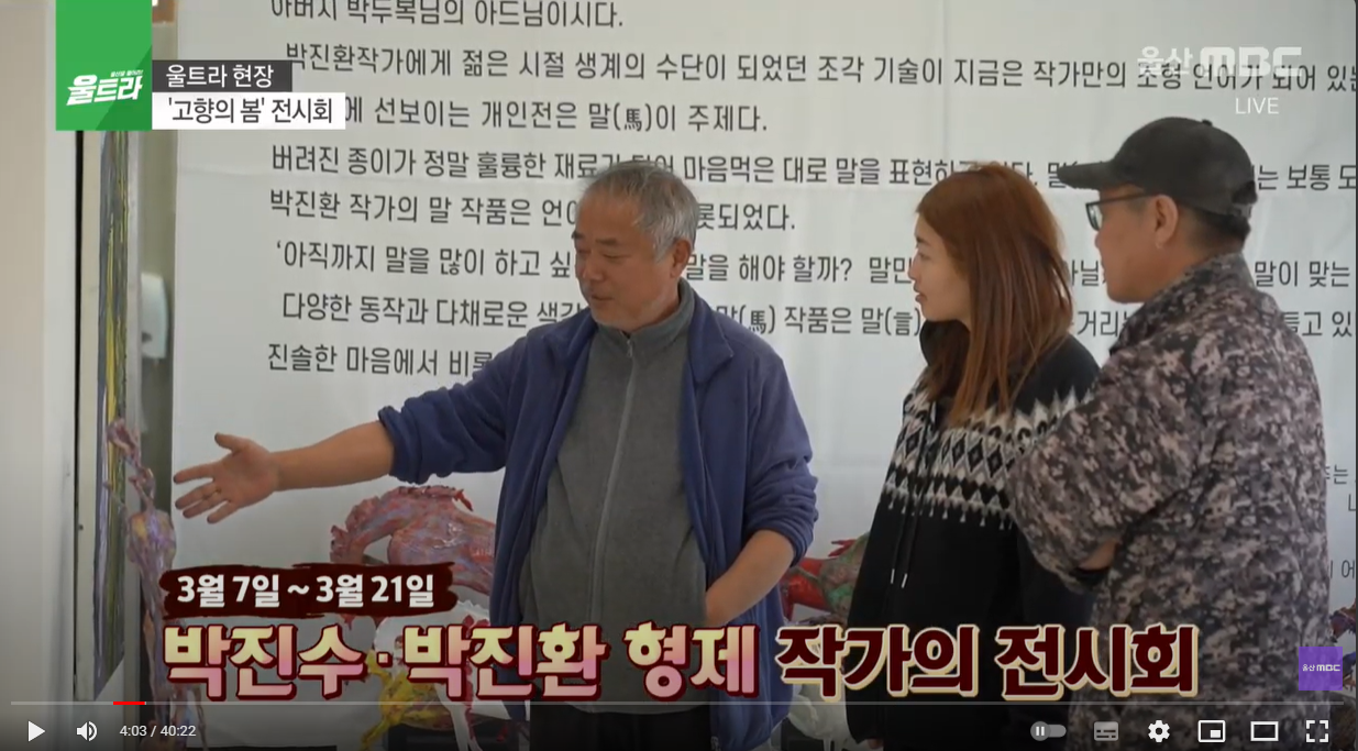 스크린샷 2024-03-12 203315.png