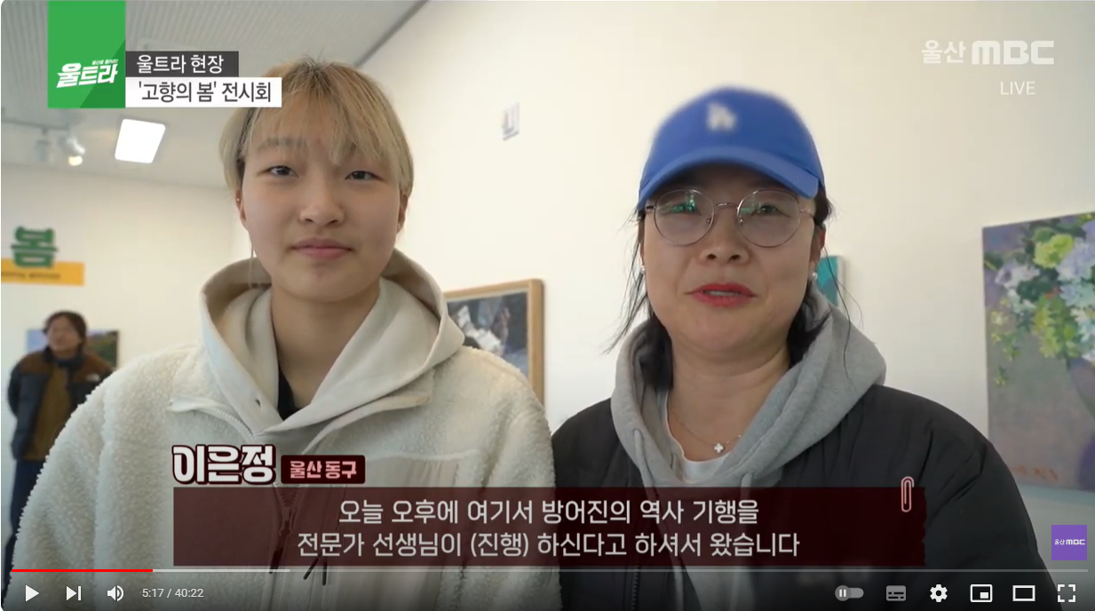 스크린샷 2024-03-12 203955.png