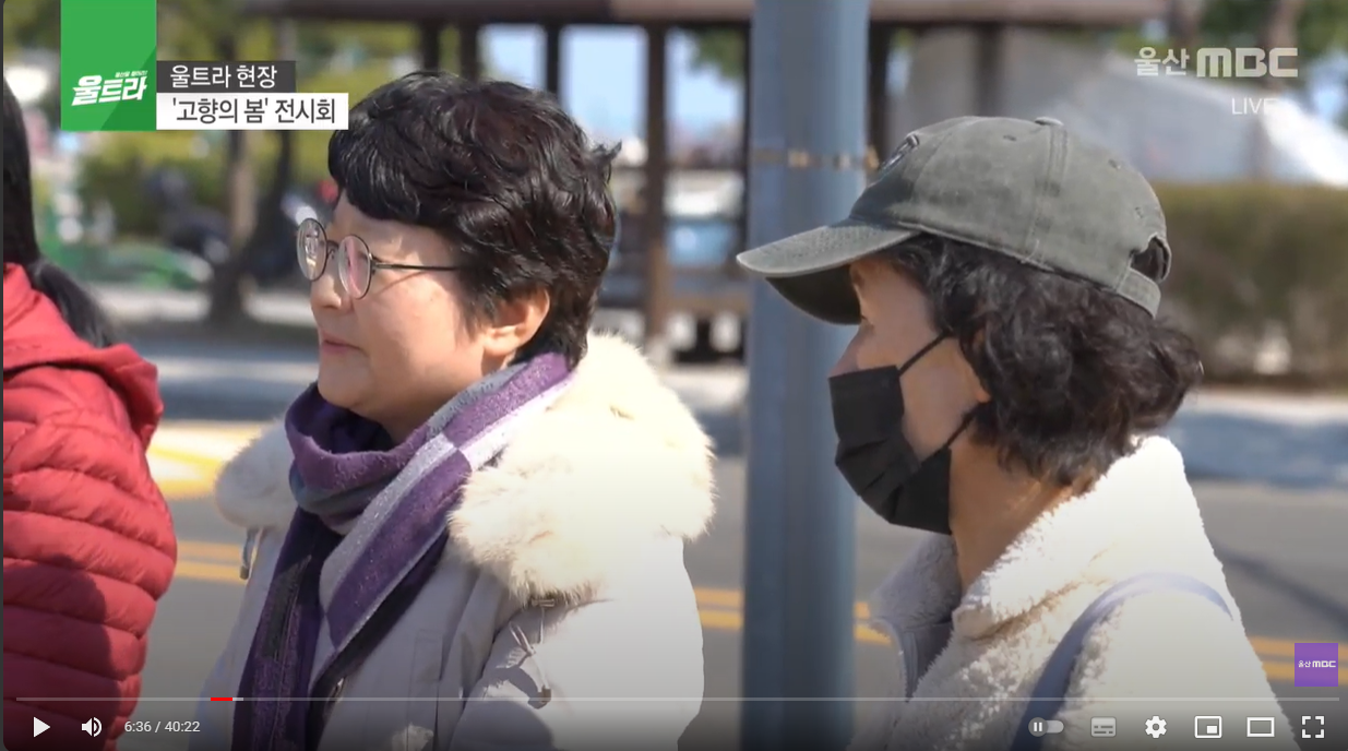 스크린샷 2024-03-12 203412.png