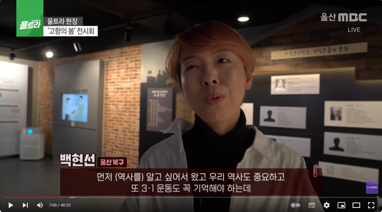 스크린샷 2024-03-12 203451.png