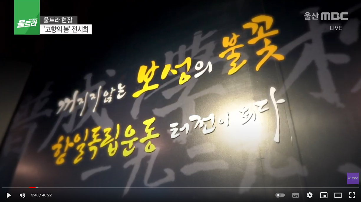 스크린샷 2024-03-12 203212.png