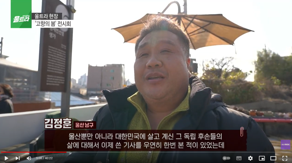 스크린샷 2024-03-12 203727.png