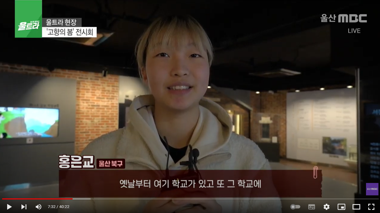 스크린샷 2024-03-12 203525.png