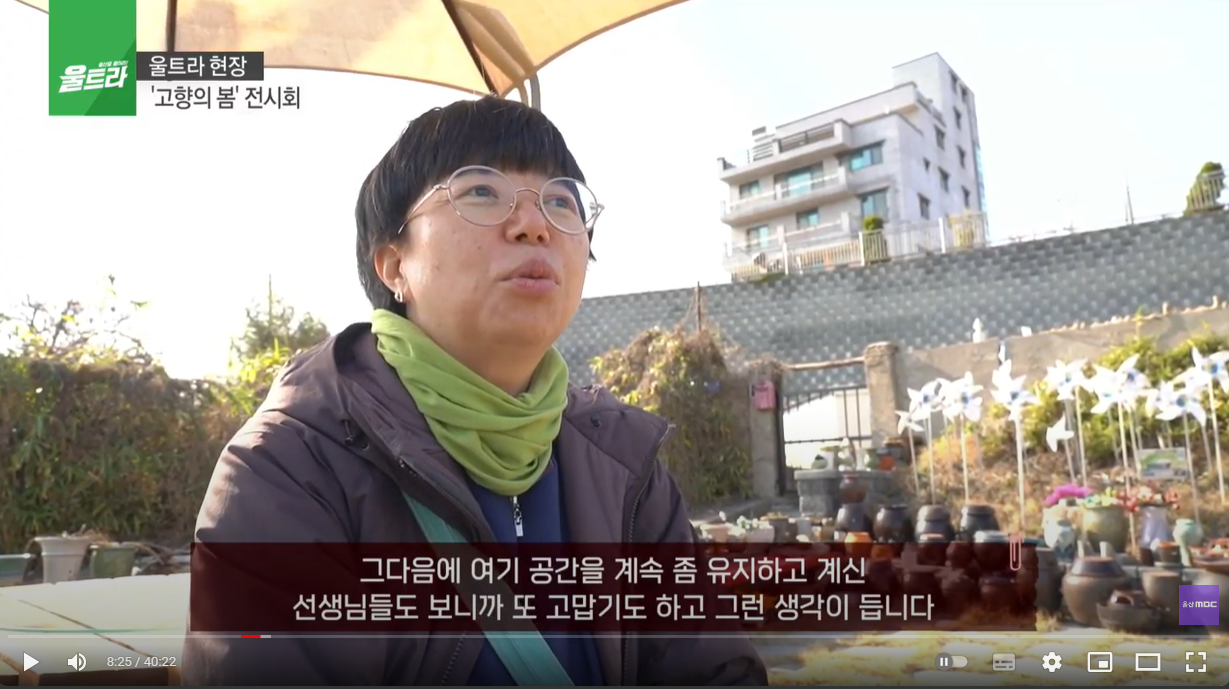 스크린샷 2024-03-12 202925.png