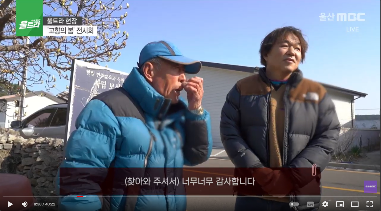 스크린샷 2024-03-12 203043.png