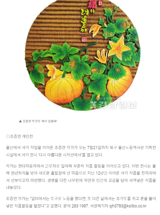 스크린샷 2023-09-27 110049.png
