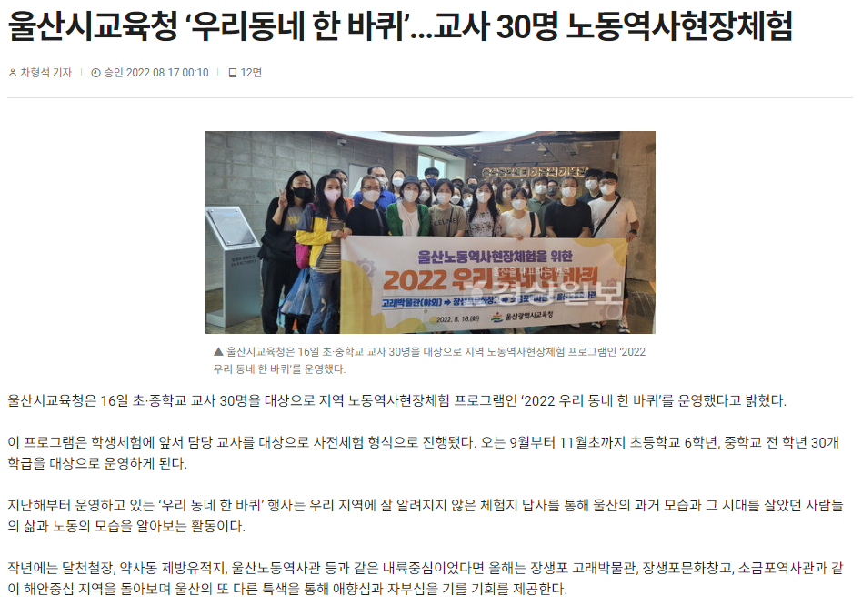 스크린샷 2023-09-27 110837.png