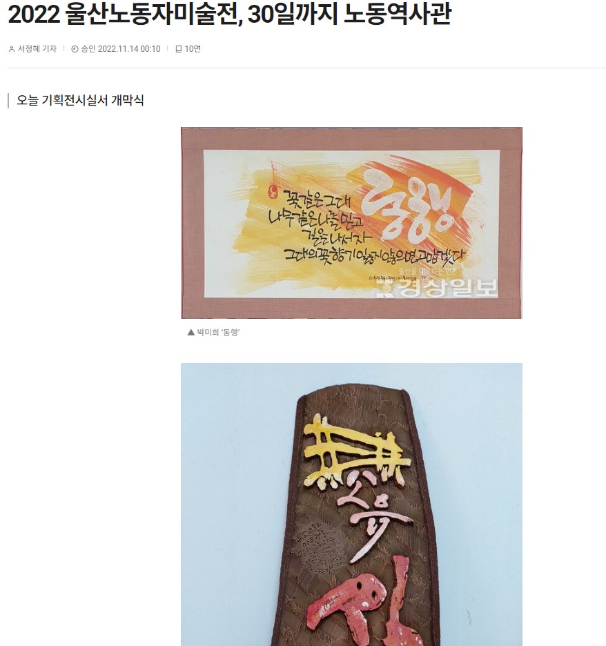 스크린샷 2023-09-27 111008.jpg