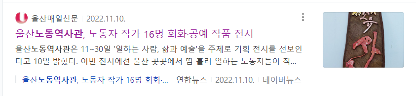 스크린샷 2023-09-27 111351.png