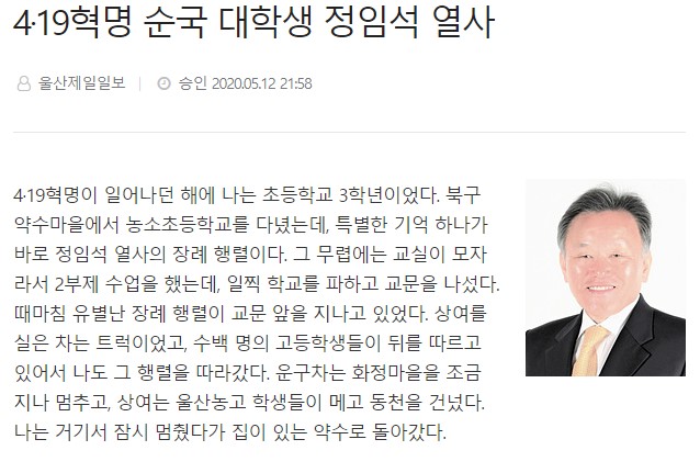 2021-05-04 115644.jpg