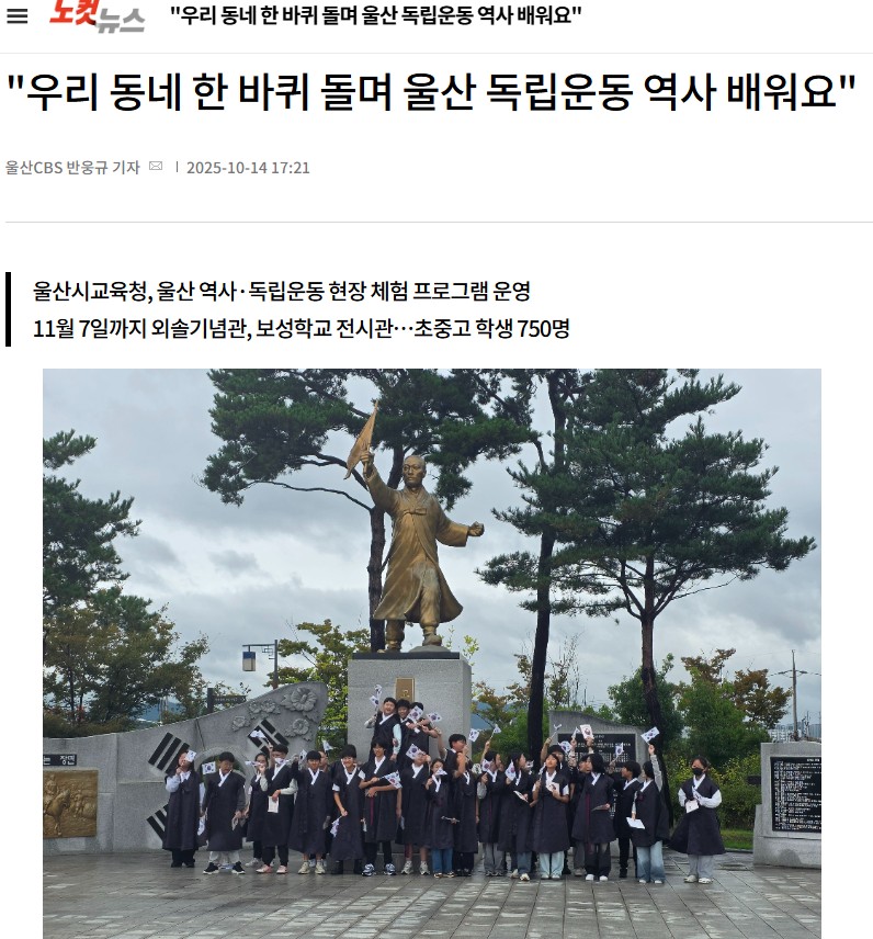 화면 캡처 2025-11-22 160138.jpg