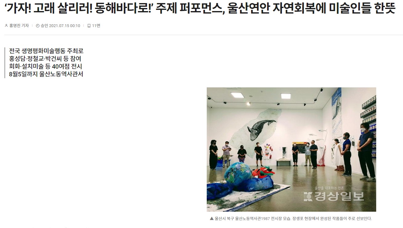 2021-07-30 153314.jpg