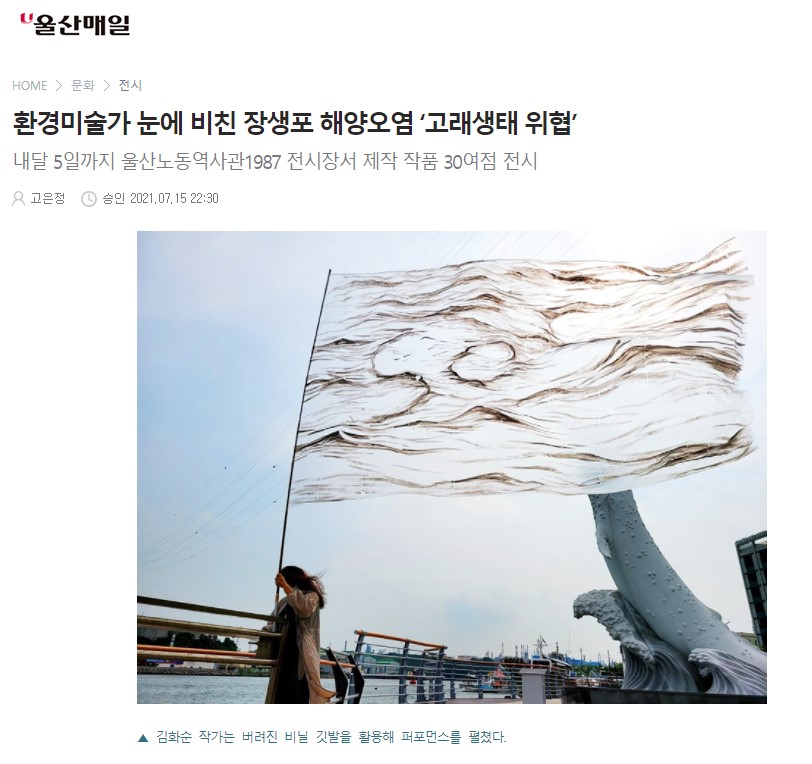 2021-07-30 180959.jpg